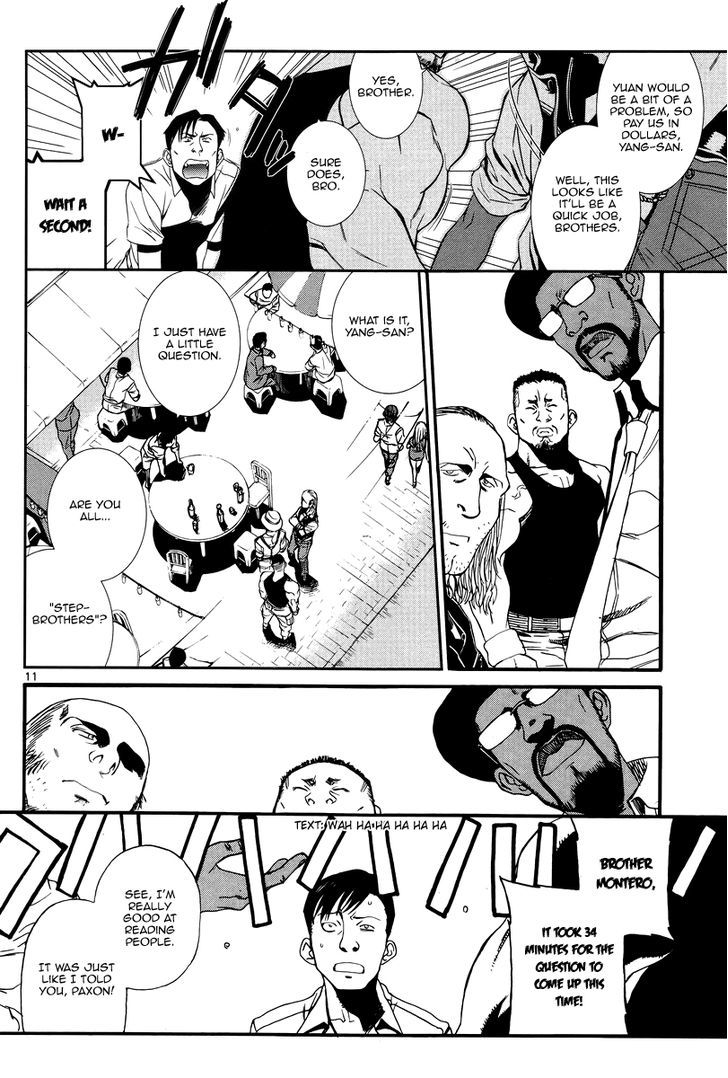 Read Black lagoon Manga Online