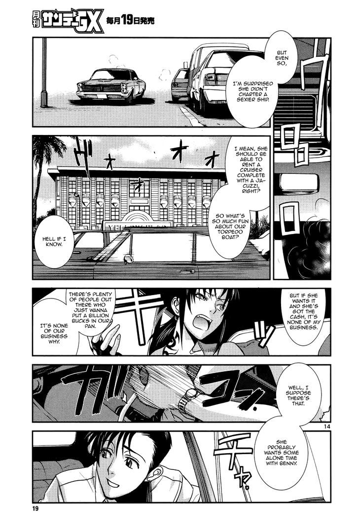 Read Black lagoon Manga Online