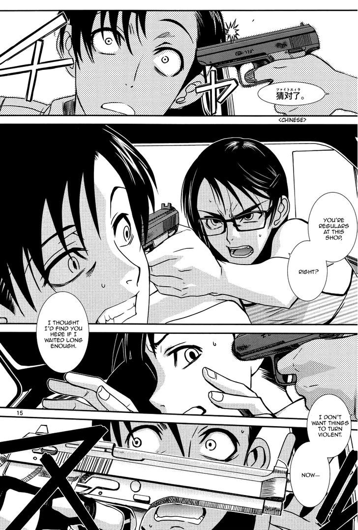 Read Black lagoon Manga Online