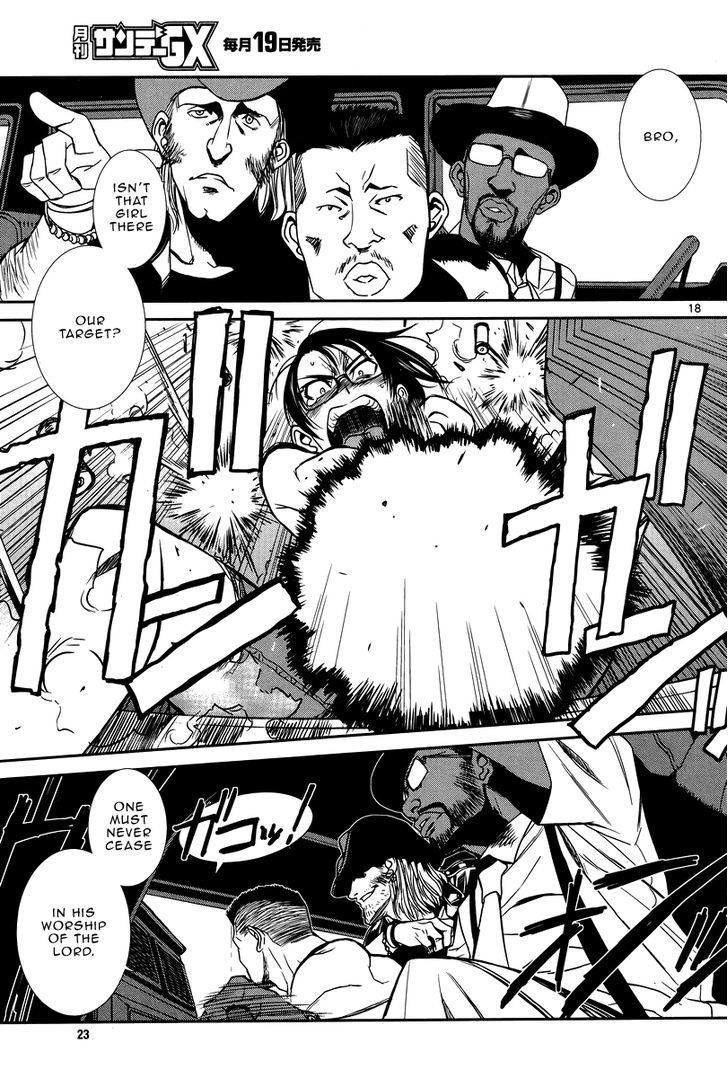 Read Black lagoon Manga Online
