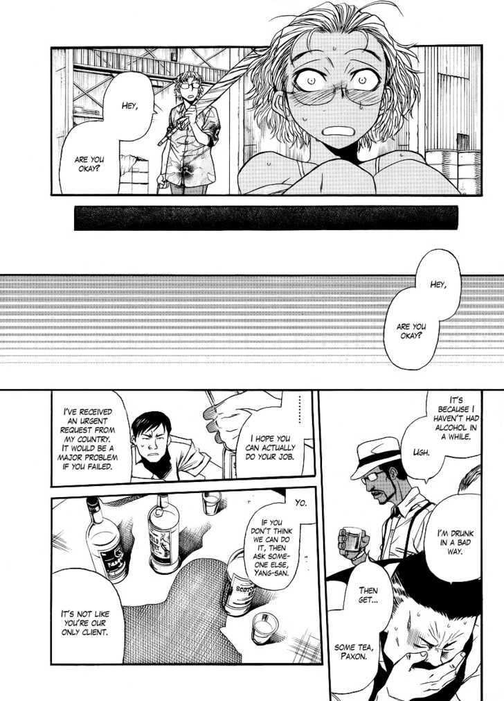 Read Black lagoon Manga Online