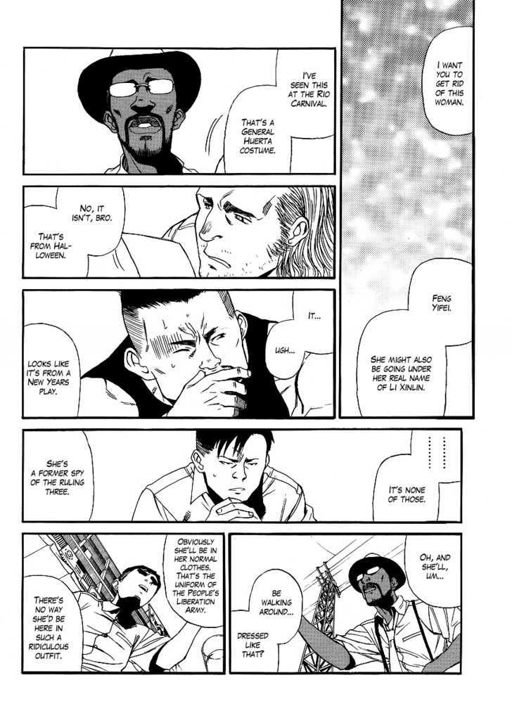 Read Black lagoon Manga Online