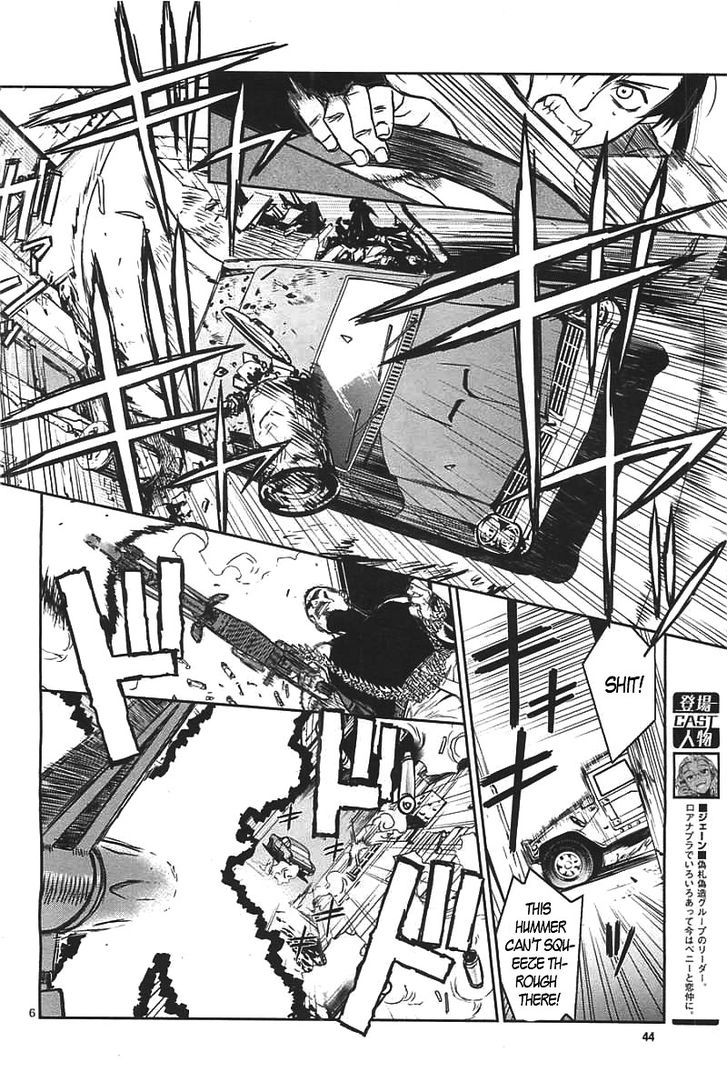 Read Black lagoon Manga Online