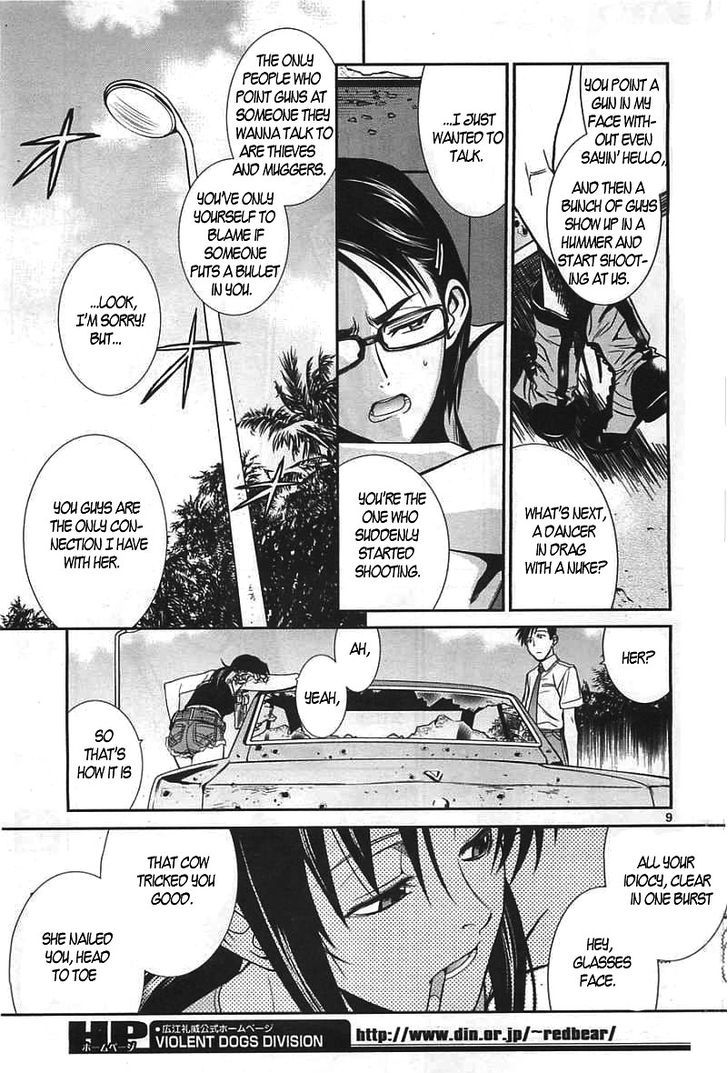 Read Black lagoon Manga Online