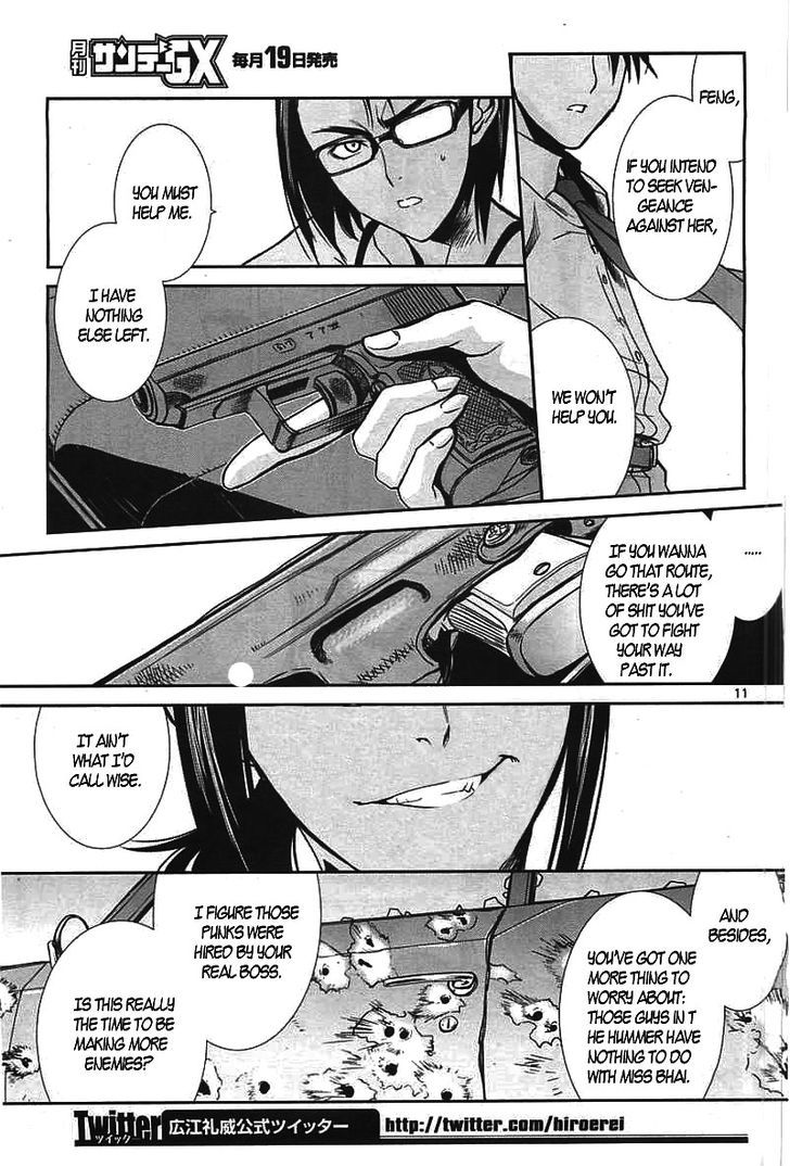 Read Black lagoon Manga Online