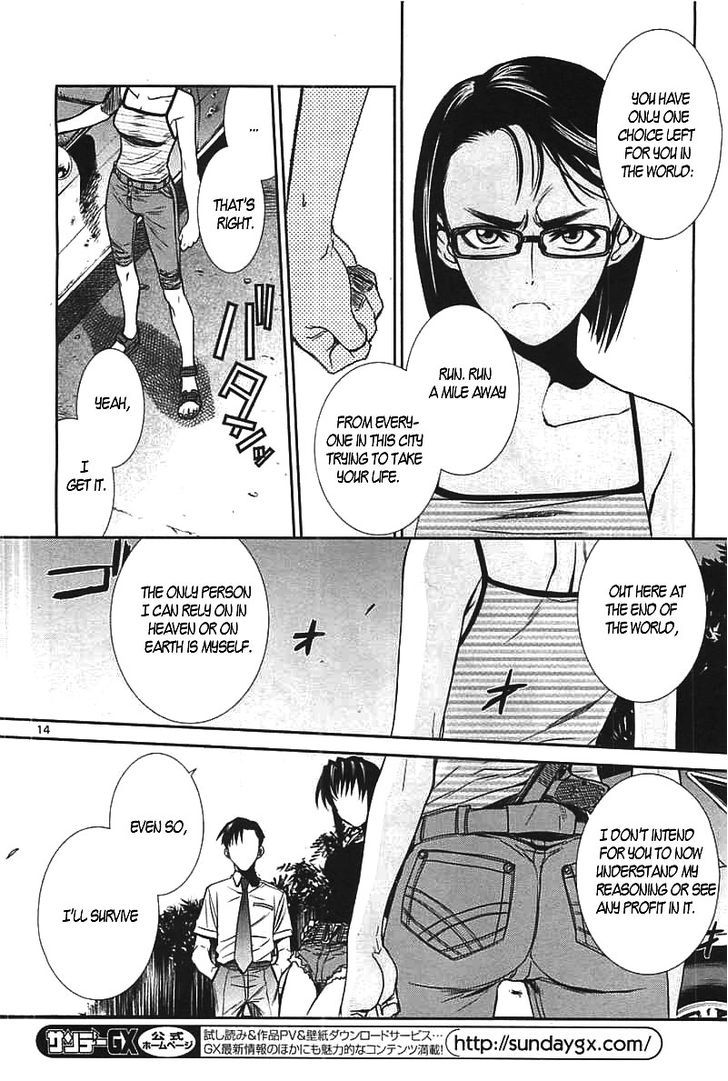 Read Black lagoon Manga Online