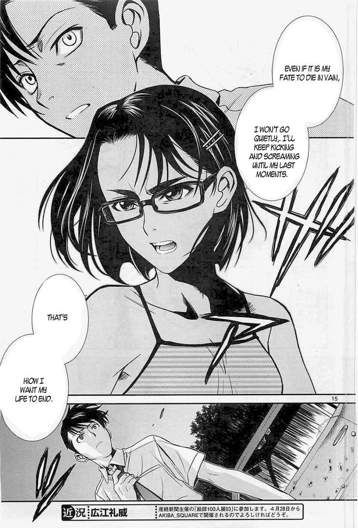 Read Black lagoon Manga Online