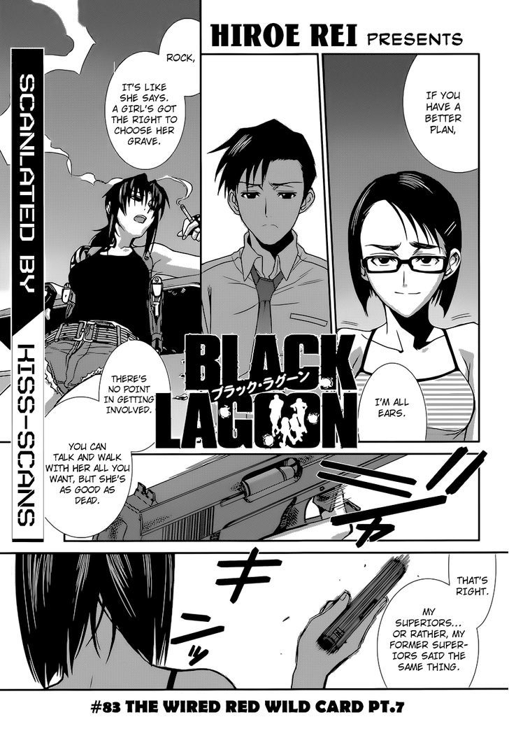 Read Black lagoon Manga Online