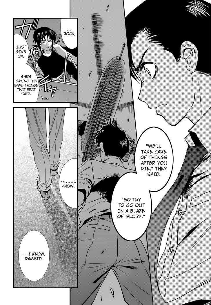 Read Black lagoon Manga Online
