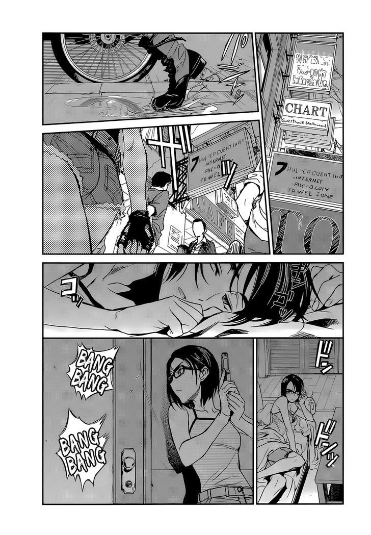 Read Black lagoon Manga Online