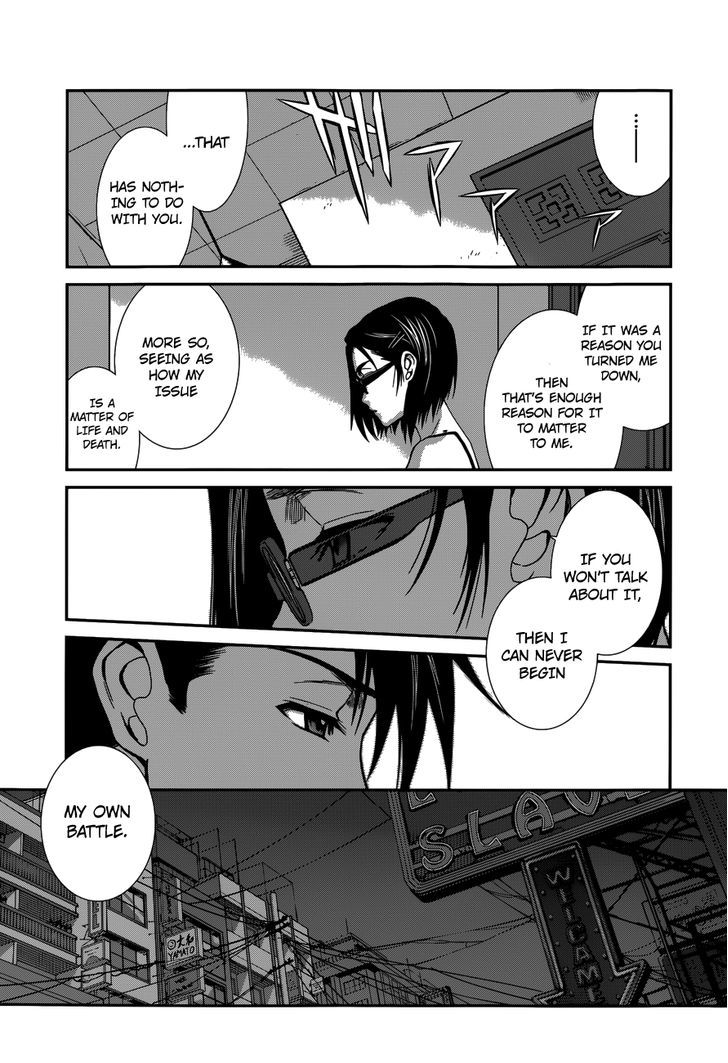 Read Black lagoon Manga Online