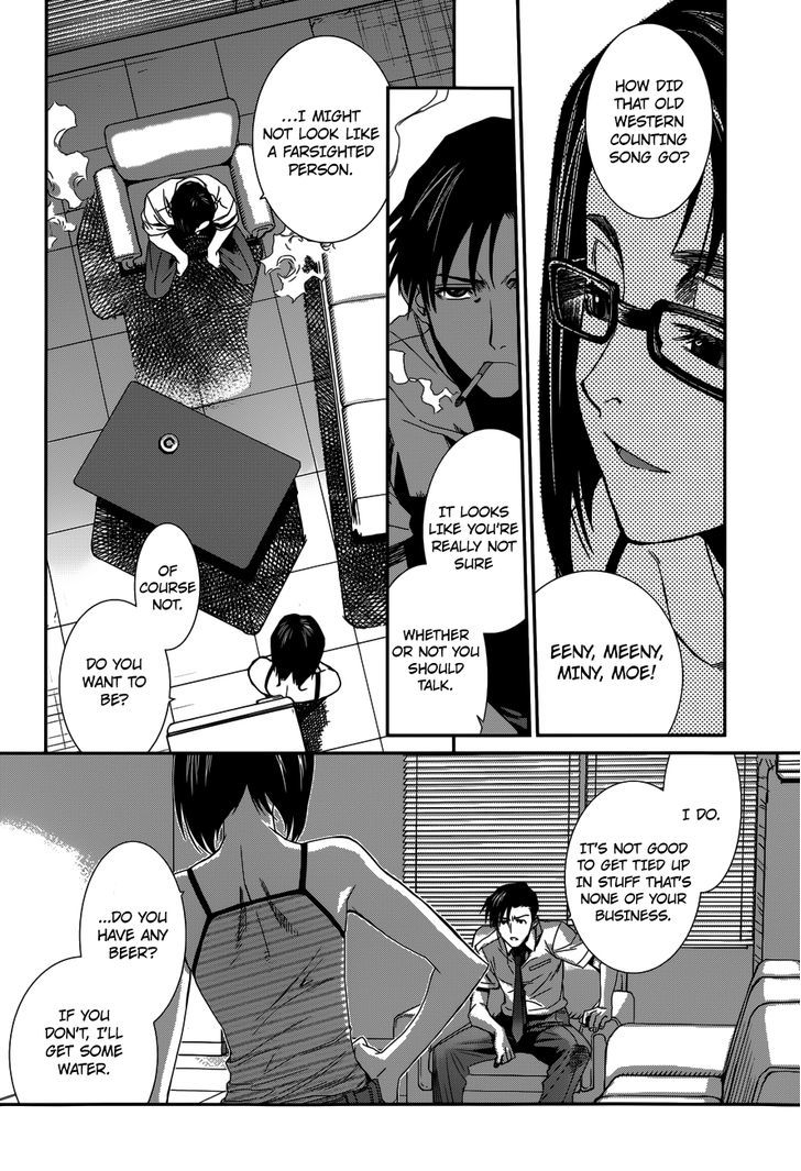 Read Black lagoon Manga Online