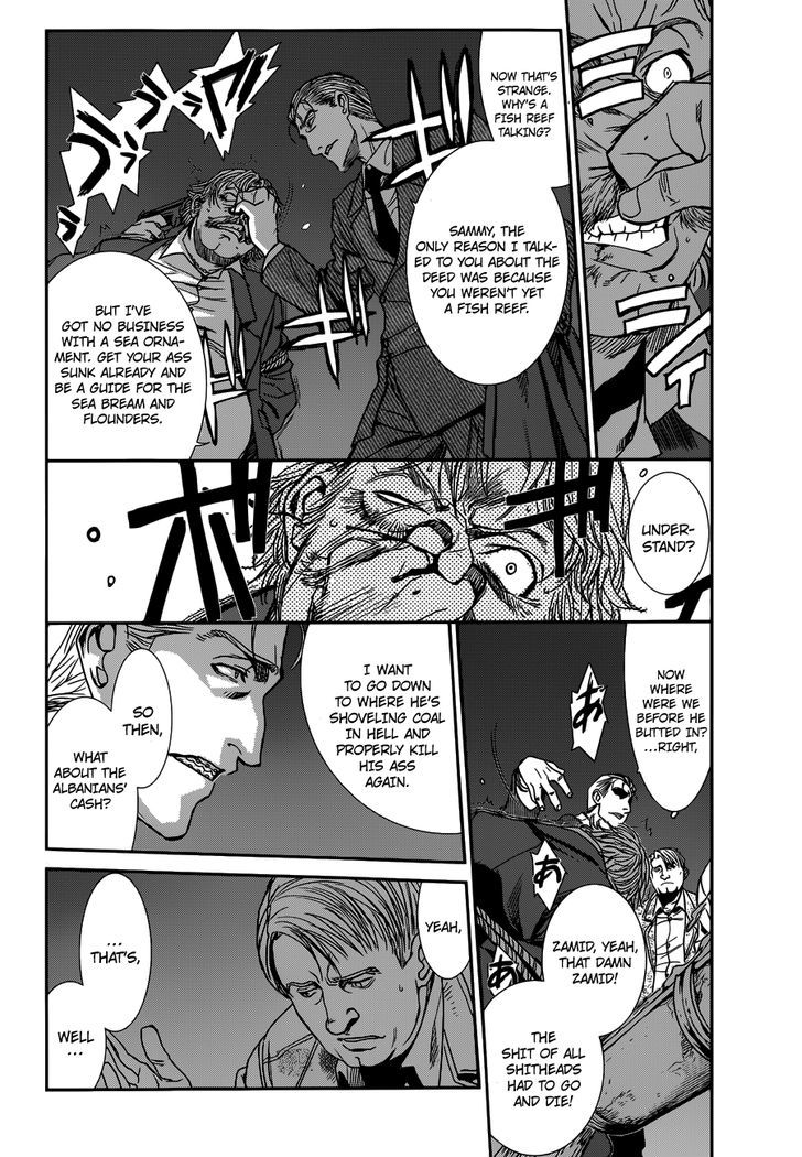 Read Black lagoon Manga Online
