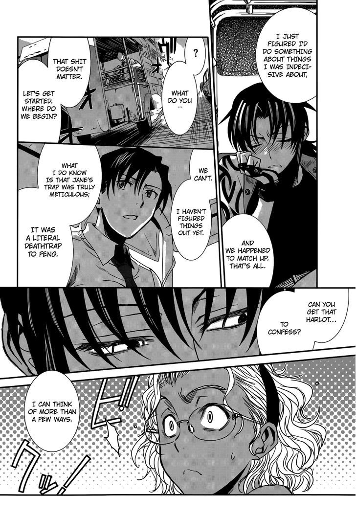 Read Black lagoon Manga Online