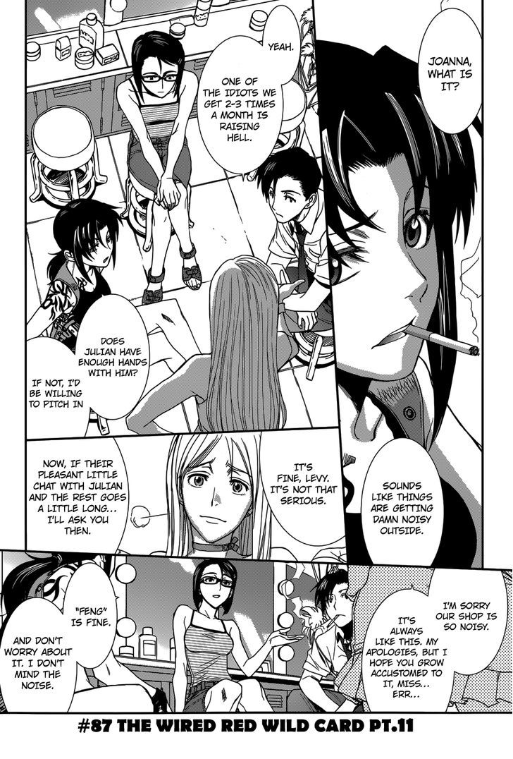 Read Black lagoon Manga Online