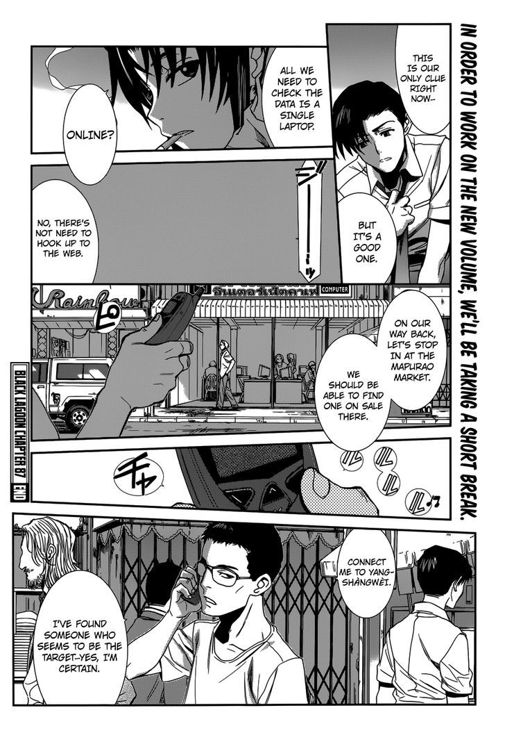 Read Black lagoon Manga Online
