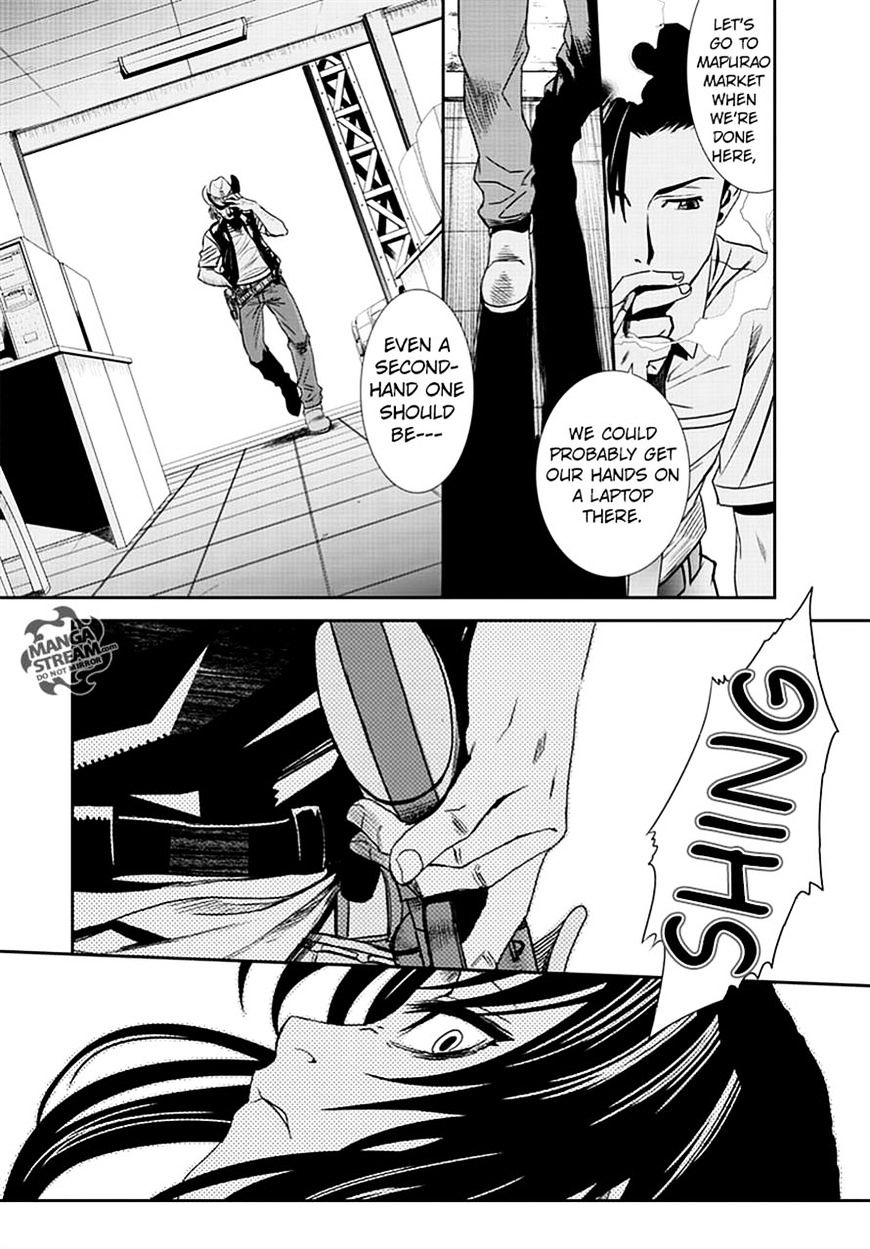 Read Black lagoon Manga Online
