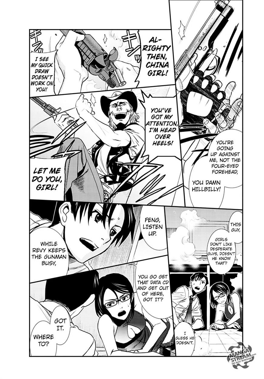 Read Black lagoon Manga Online