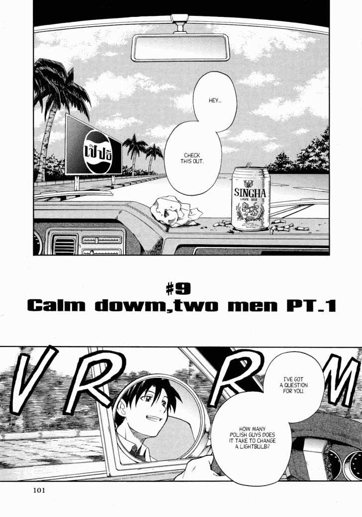 Read Black lagoon Manga Online