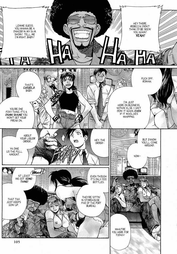 Read Black lagoon Manga Online