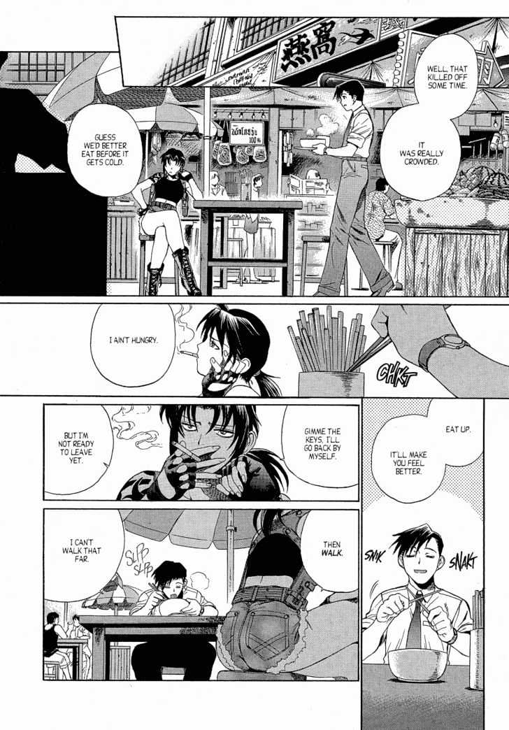 Read Black lagoon Manga Online