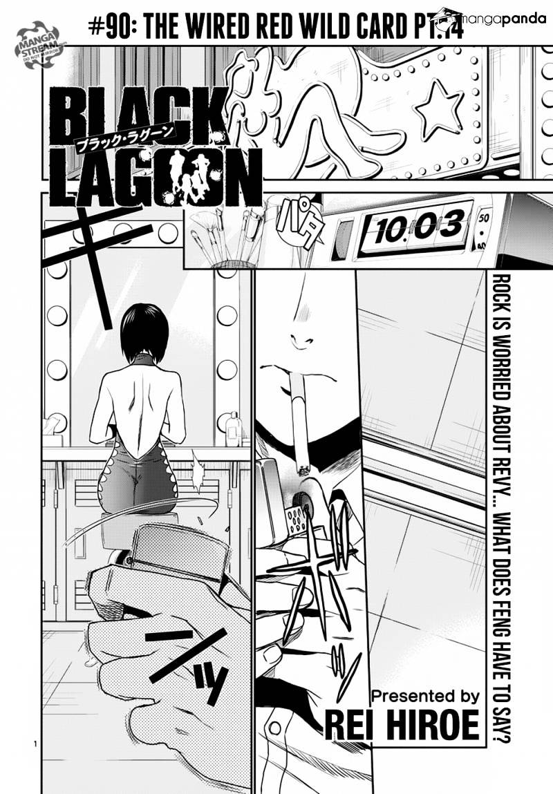 Read Black lagoon Manga Online