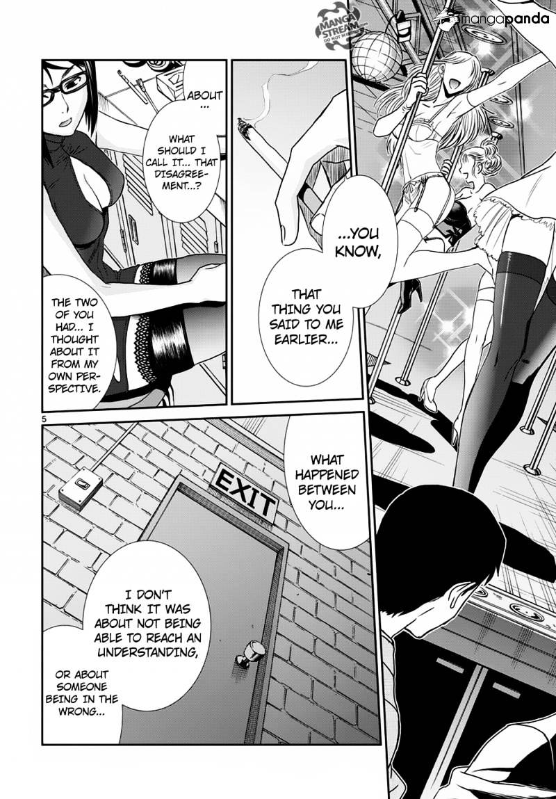Read Black lagoon Manga Online