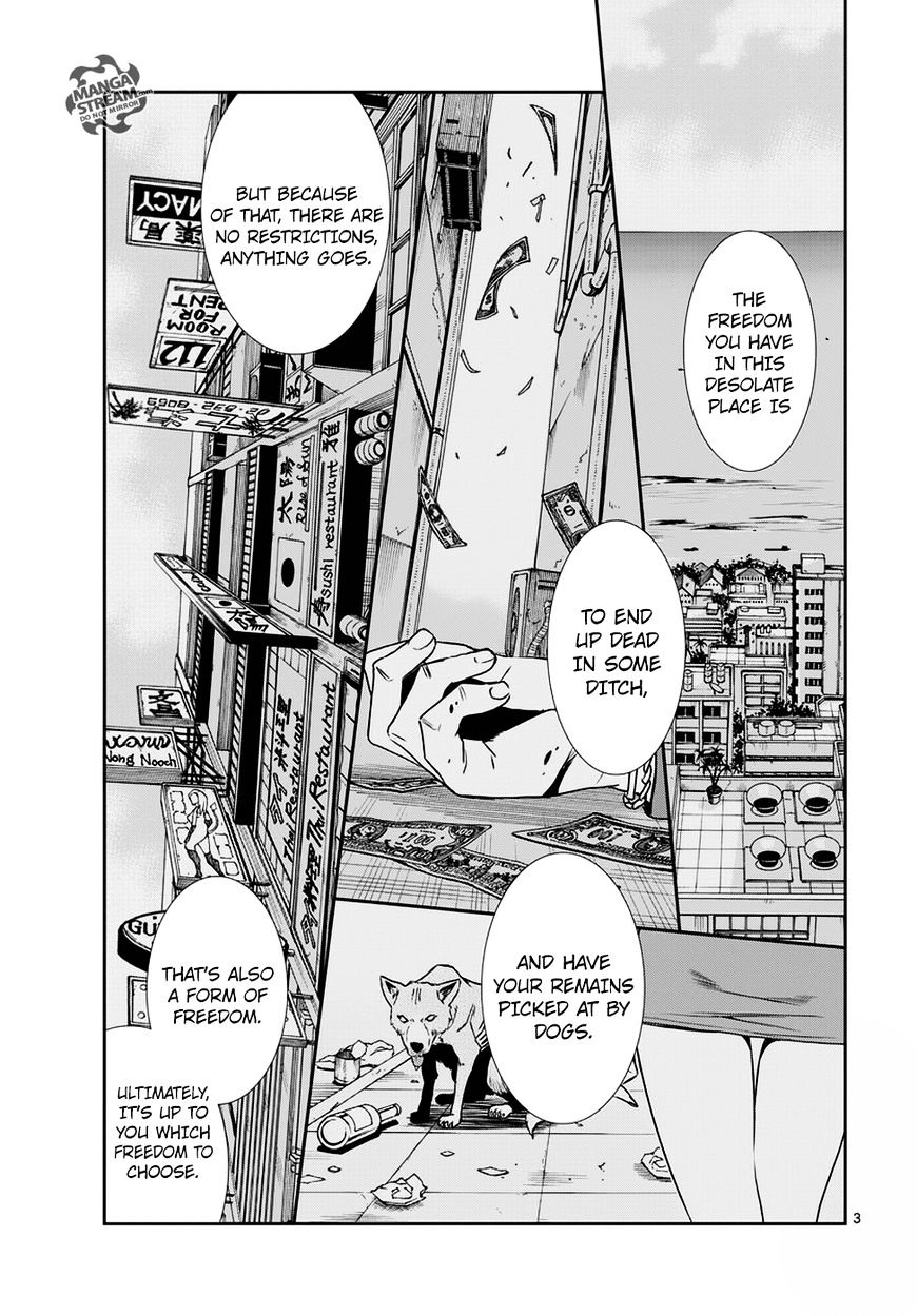Read Black lagoon Manga Online