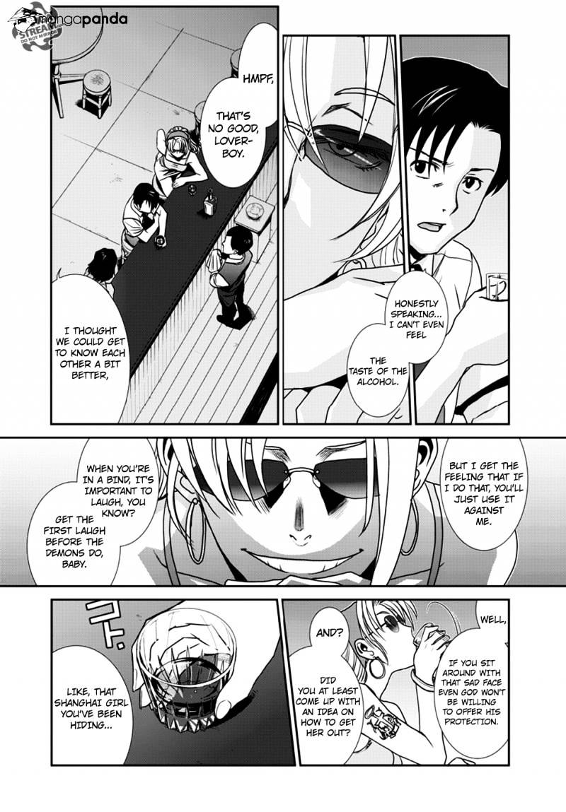 Read Black lagoon Manga Online