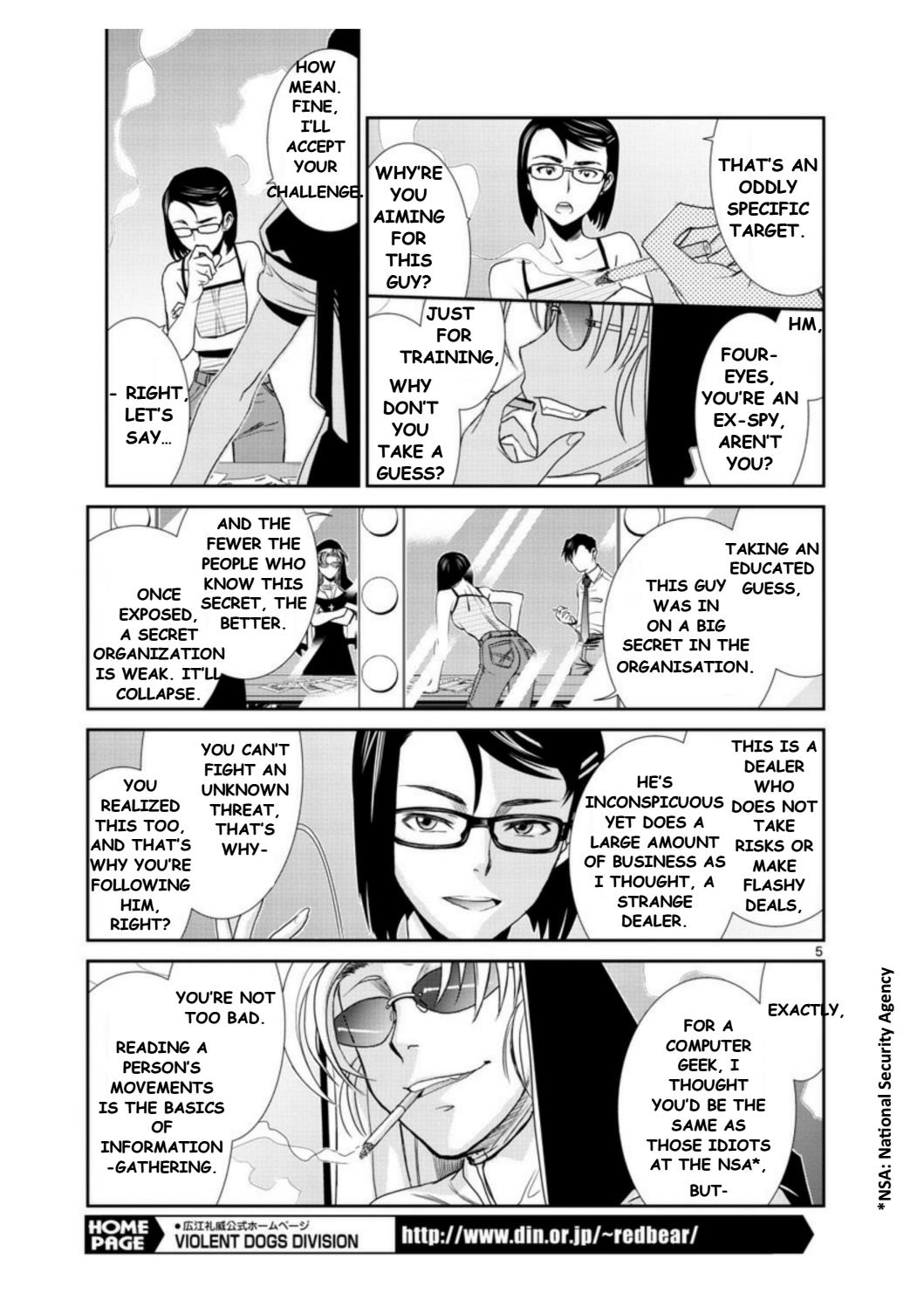 Read Black lagoon Manga Online