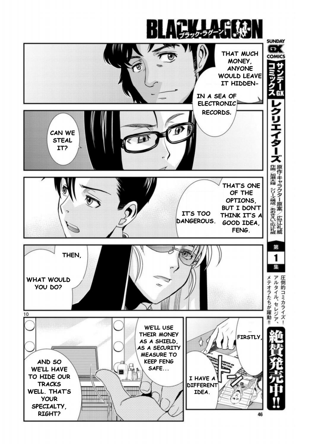 Read Black lagoon Manga Online