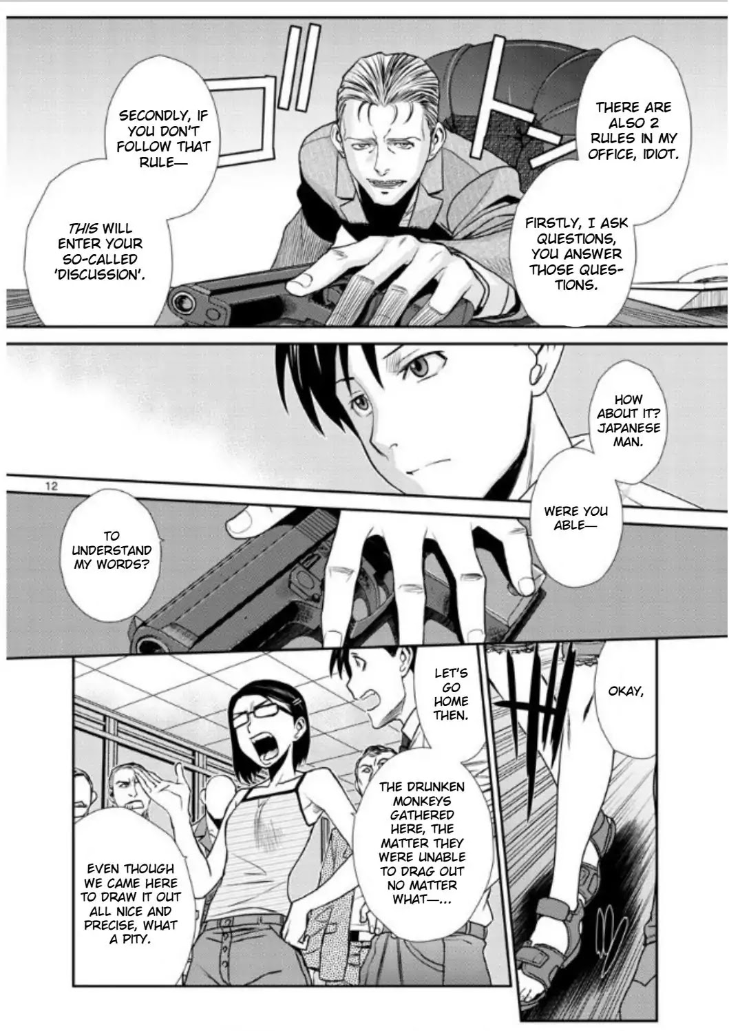 Read Black lagoon Manga Online
