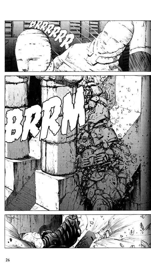 Read Blame Manga Online