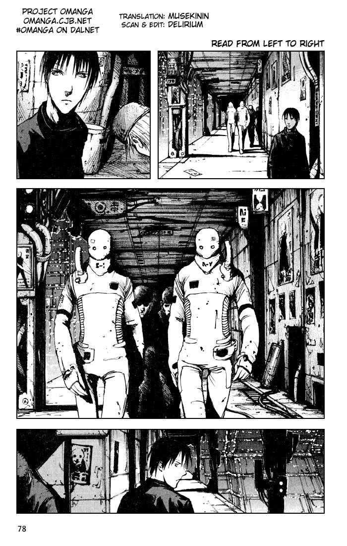 Read Blame Manga Online