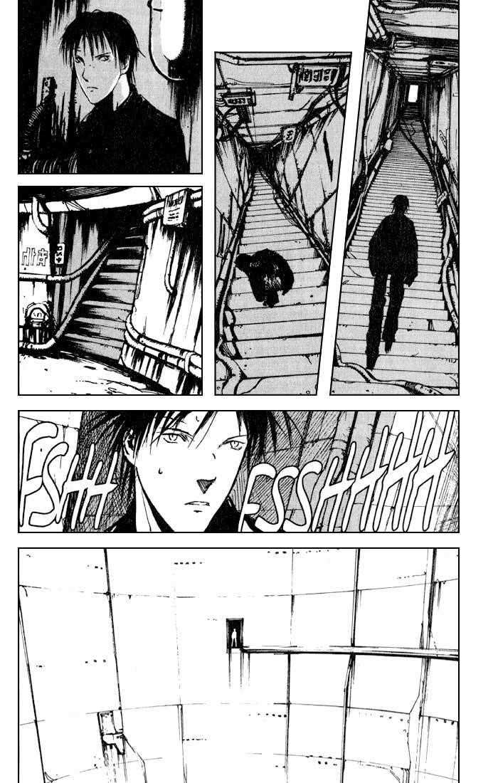Read Blame Manga Online
