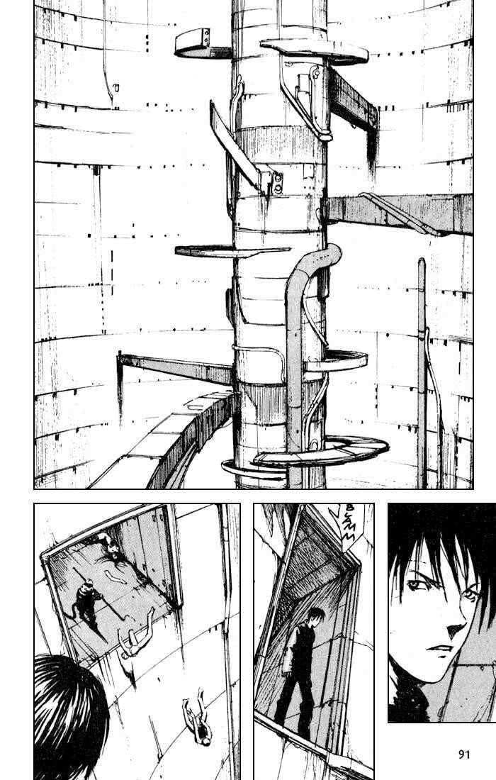 Read Blame Manga Online