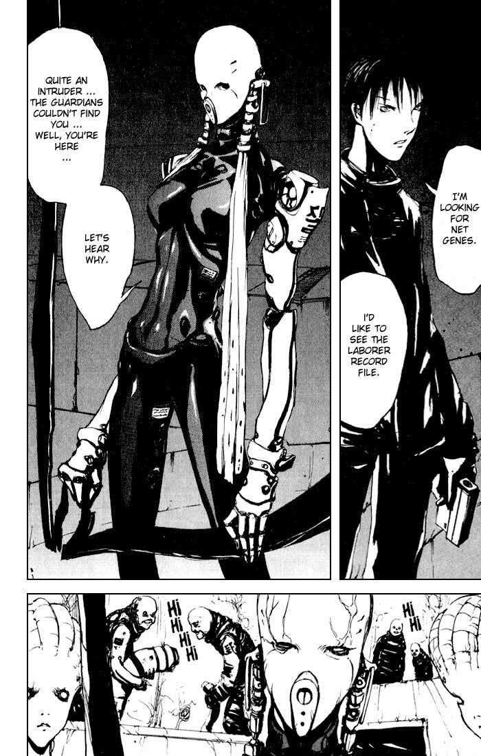 Read Blame Manga Online