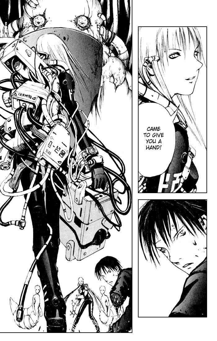Read Blame Manga Online