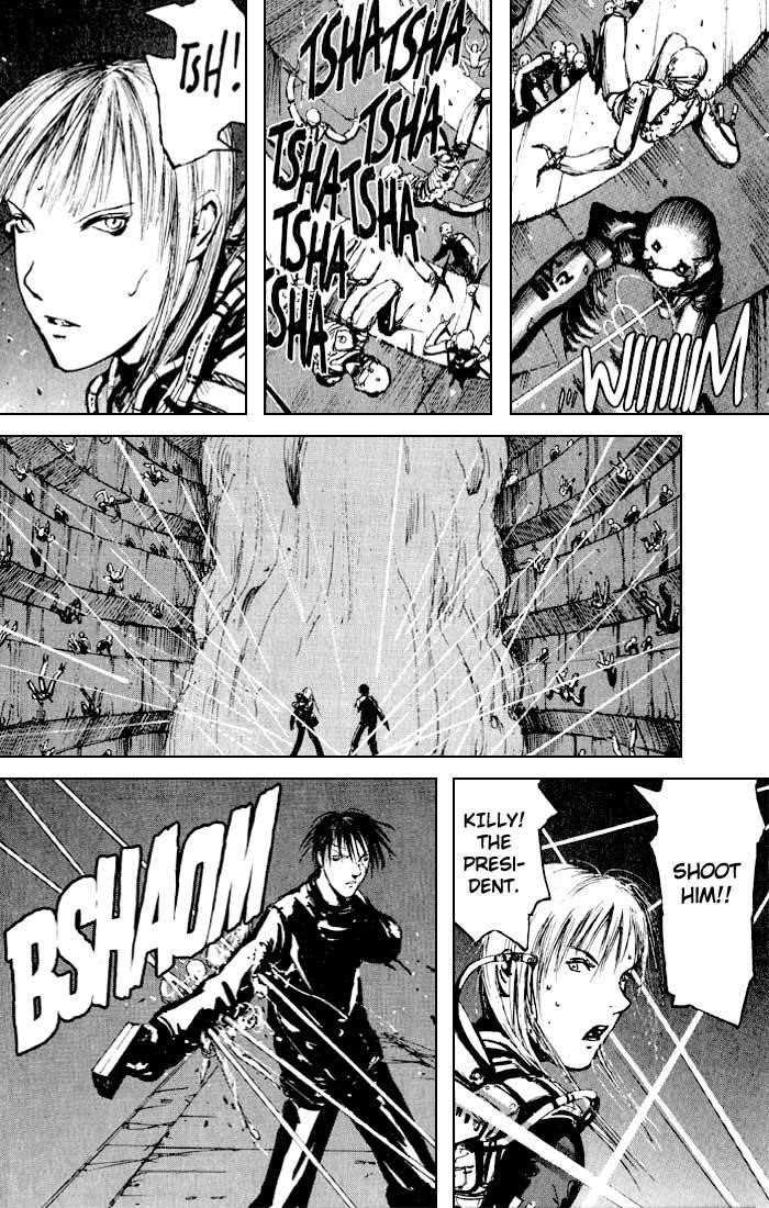 Read Blame Manga Online