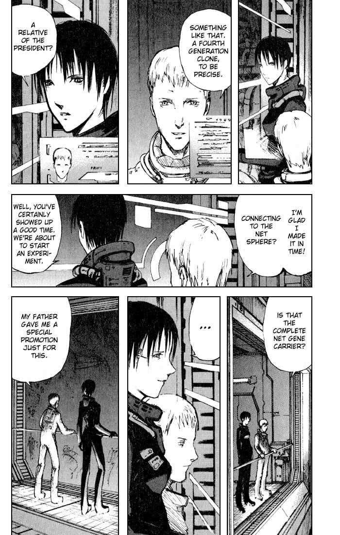 Read Blame Manga Online