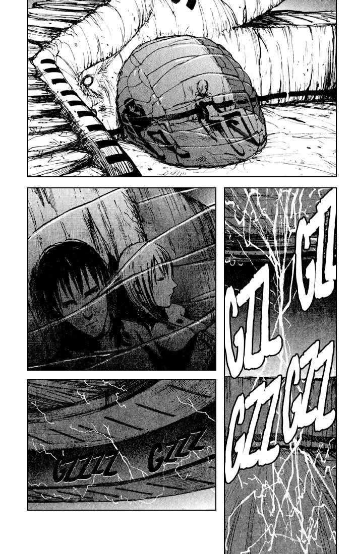 Read Blame Manga Online
