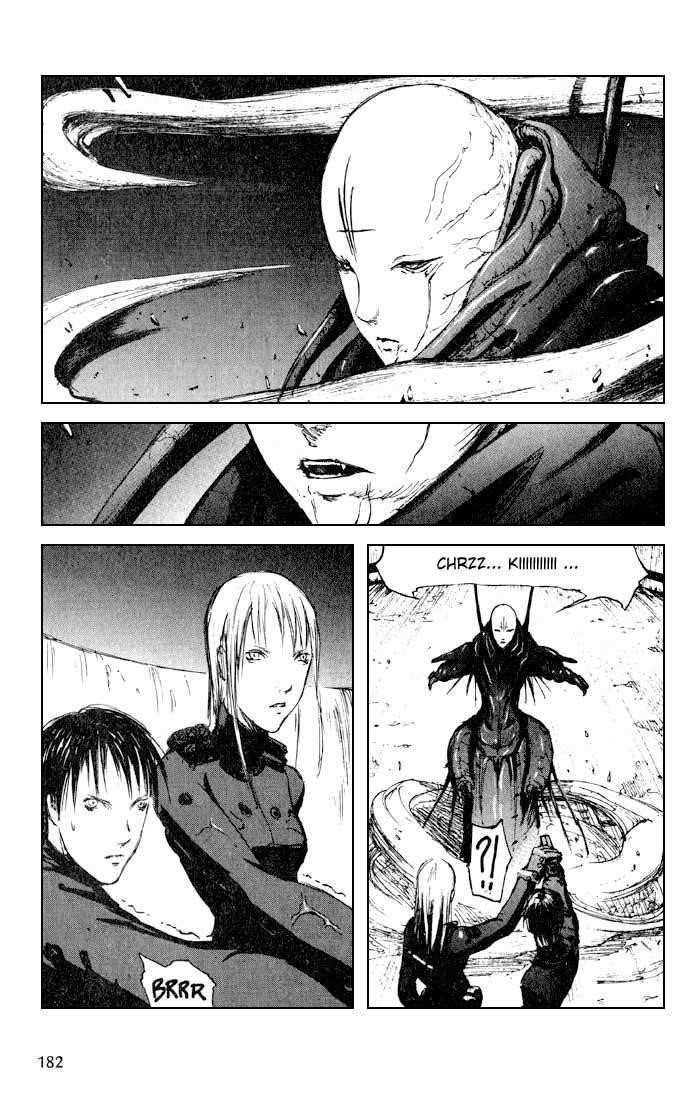 Read Blame Manga Online