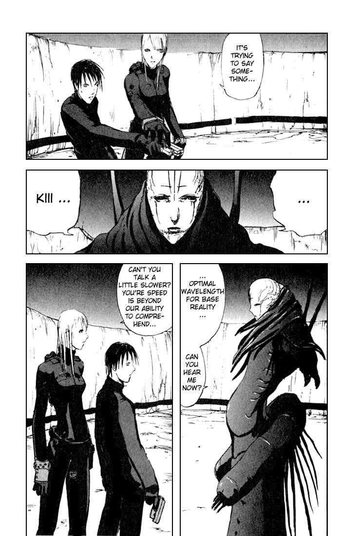 Read Blame Manga Online