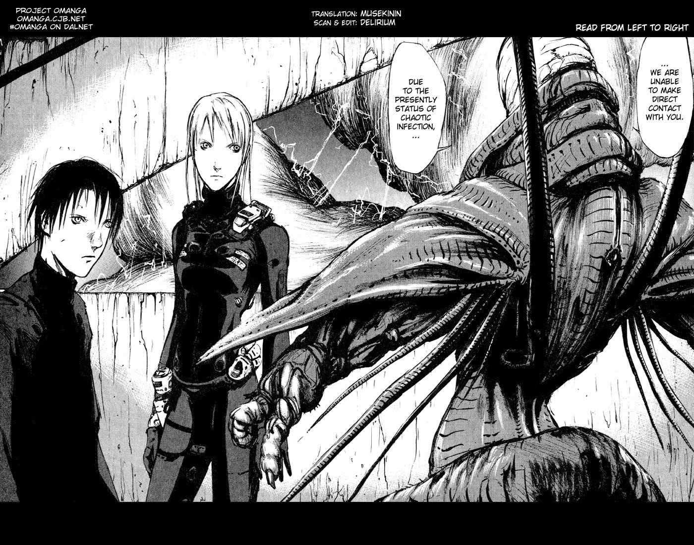 Read Blame Manga Online