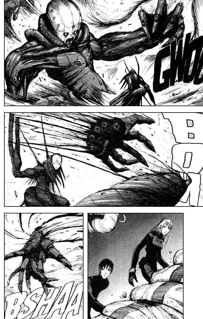 Read Blame Manga Online
