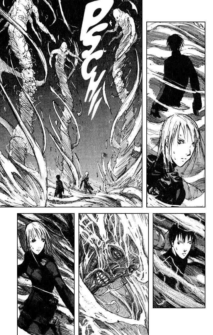 Read Blame Manga Online