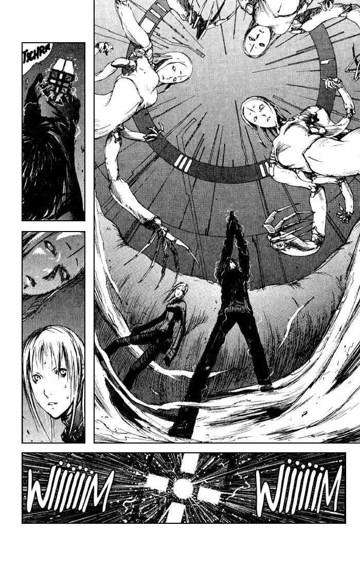 Read Blame Manga Online