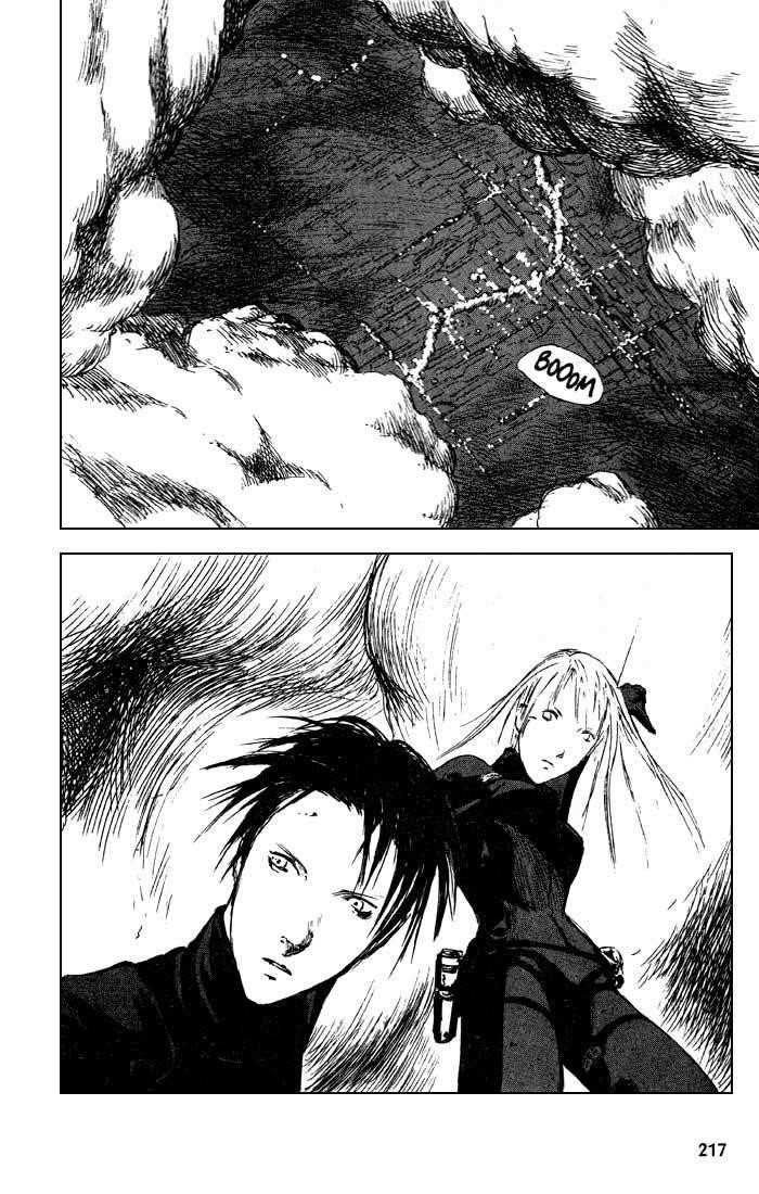 Read Blame Manga Online