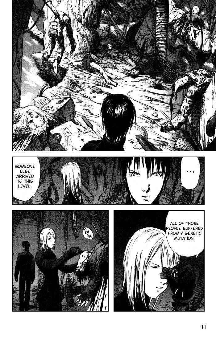 Read Blame Manga Online