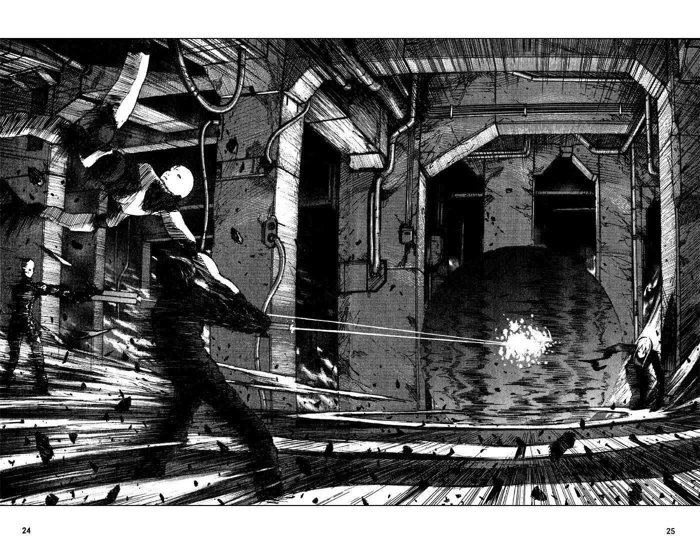 Read Blame Manga Online